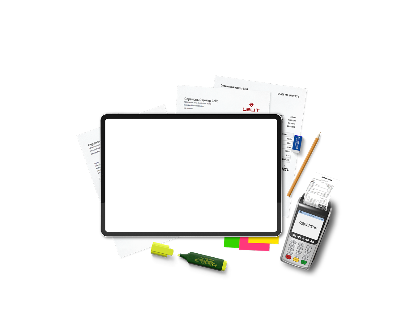 облачный офис