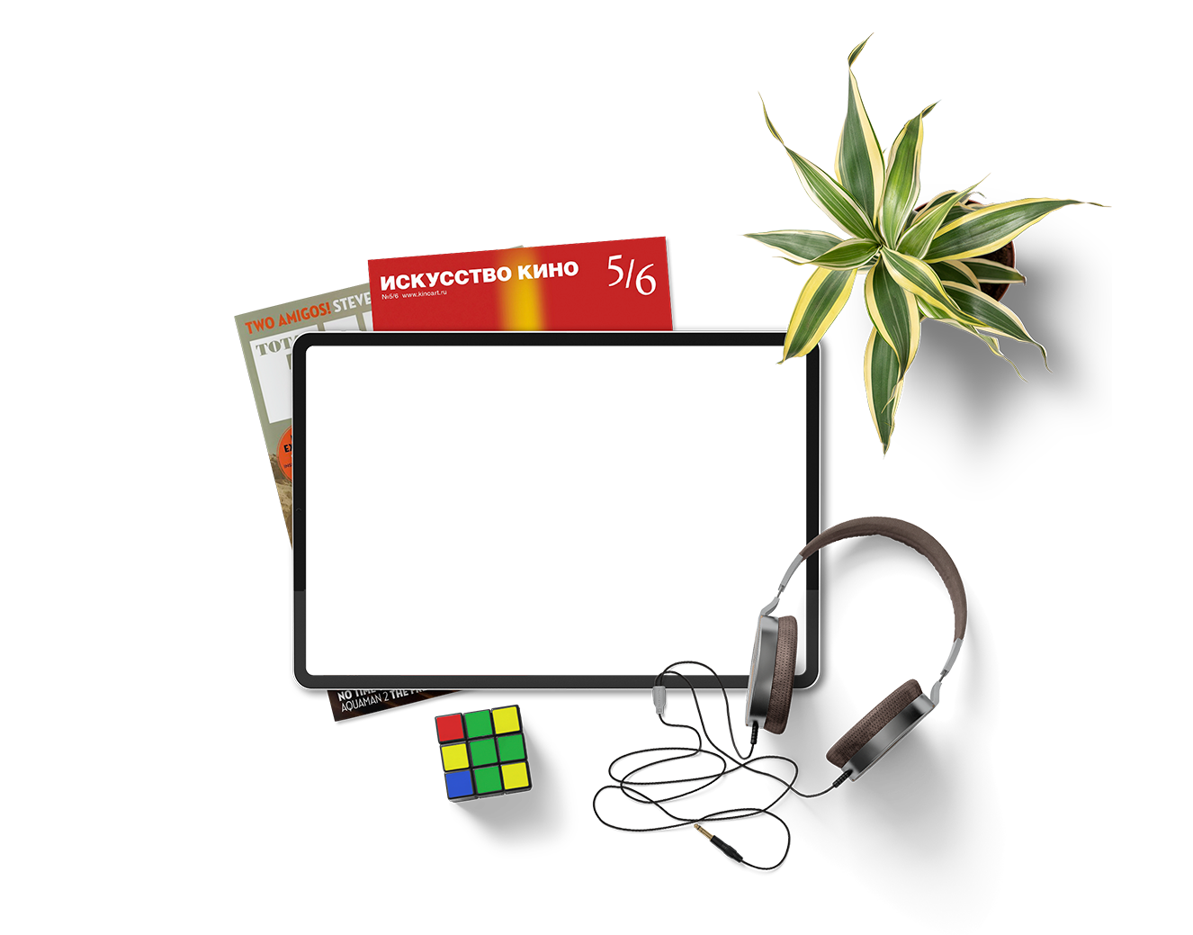 офисный пакет для дома