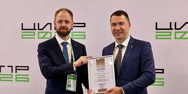 «ИТ-парк» стал авторизованным учебным центром Р7 