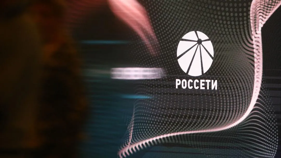 АО “Новые коммуникационные технологии” заключило соглашение о сотрудничестве с ПАО “Россети”.