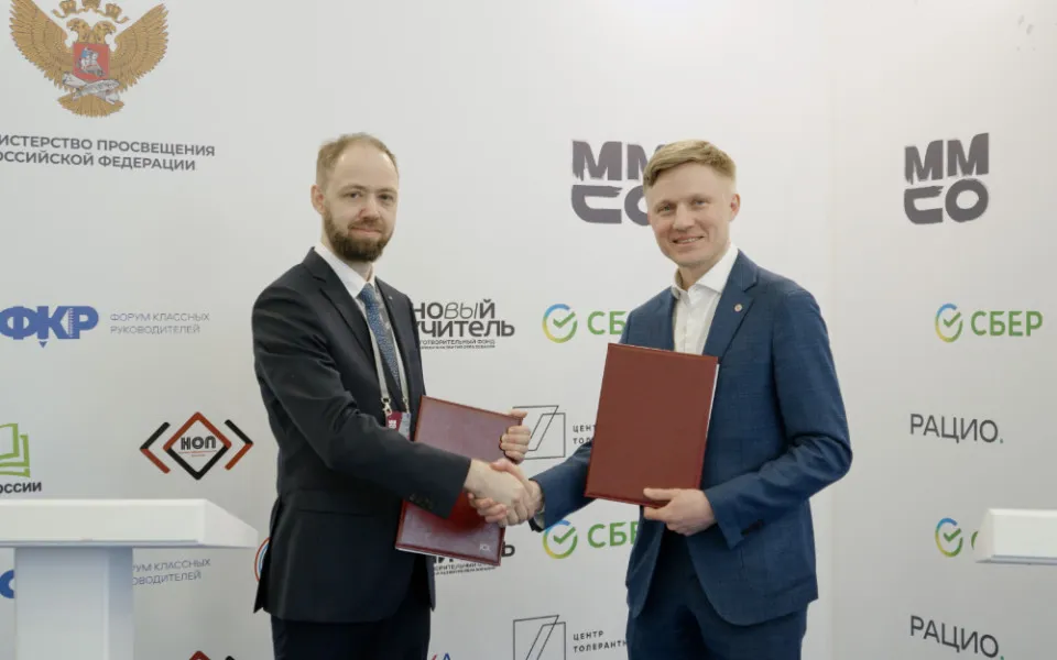 ICL Техно и Р7 офис объединяют усилия для цифровизации образования