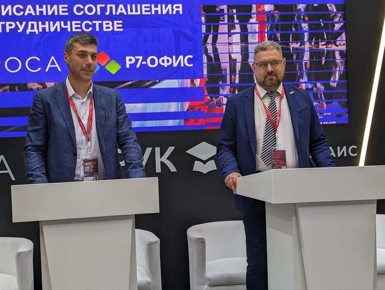 Первым партнерским нативным приложением для ОС «РОСА Мобайл» на «Р-Фон» стал «Р7-Офис»