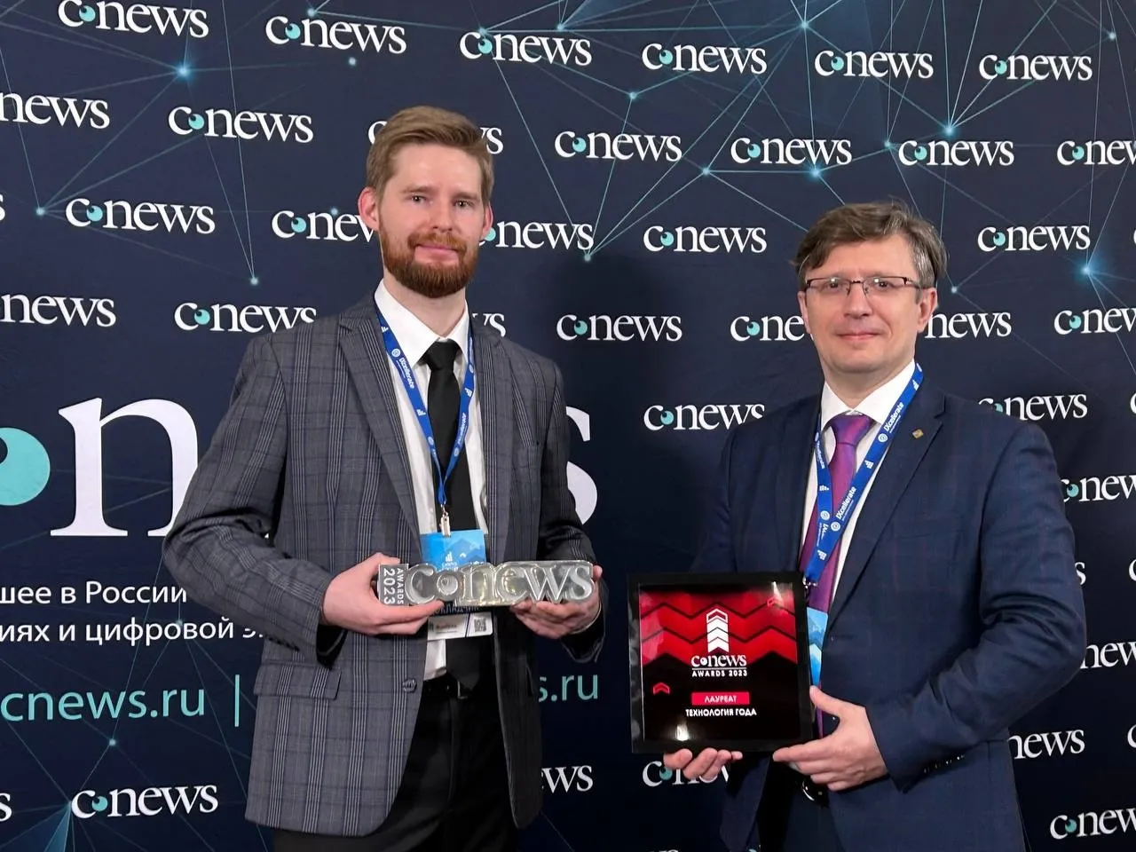 «Р7-Графика» названа «Технологией года» на CNews Awards 2023