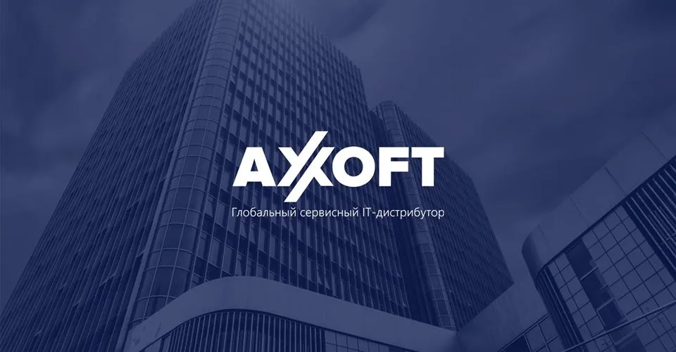 Глобальная сервисная компания Axoft стала официальным дистрибьютором продуктов “Р7-Офис”.
