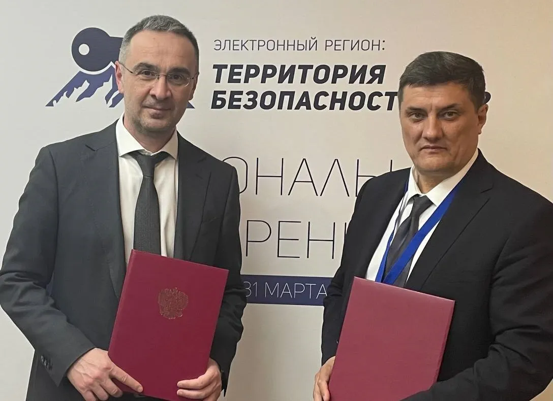 «Р7-Офис» передаст школам Кабардино-Балкарской Республики лицензии на ПО бесплатно