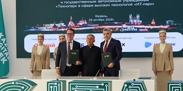 Минобрнауки, школы и детские сады Татарстана получат 120 тысяч бесплатных лицензий офисного пакета Р7-Офис