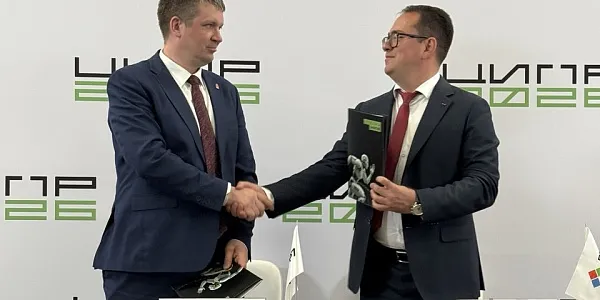 Р7 будет развивать сотрудничество с Пермским краем