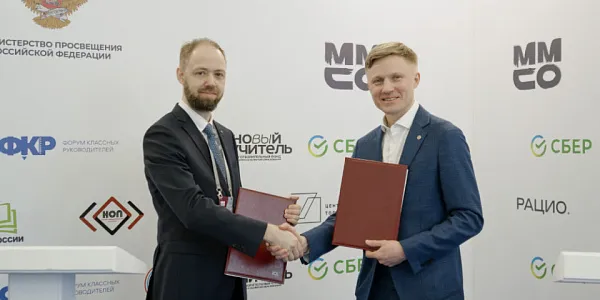 ICL Техно и Р7 офис объединяют усилия для цифровизации образования
