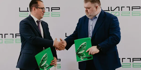 Р7 и «Киберпротект» развивают экосистему российского ПО 